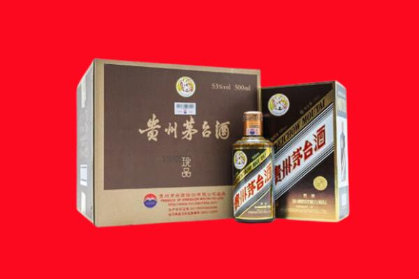 鸡泽县回收50年茅台酒.jpg